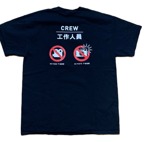 Vintage Transformers Film Crew Tee (2013)